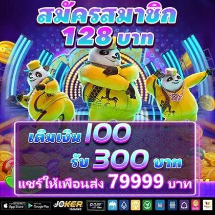 2468 2468
