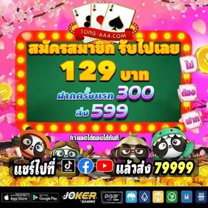 Download Do Aplicativo De Login Do Cryptorino Casino