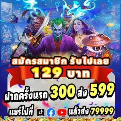 2468 2468