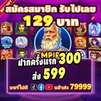 2468 2468