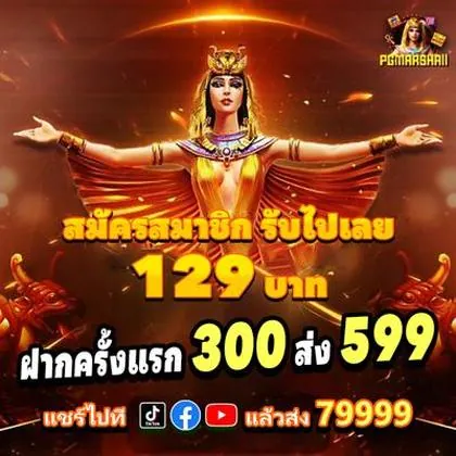 2468 2468
